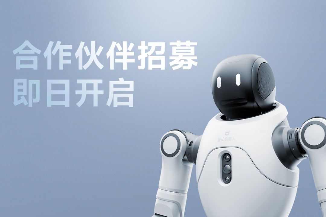 灵动有生命，亲和全智能 | 太阳成灵犀X2...